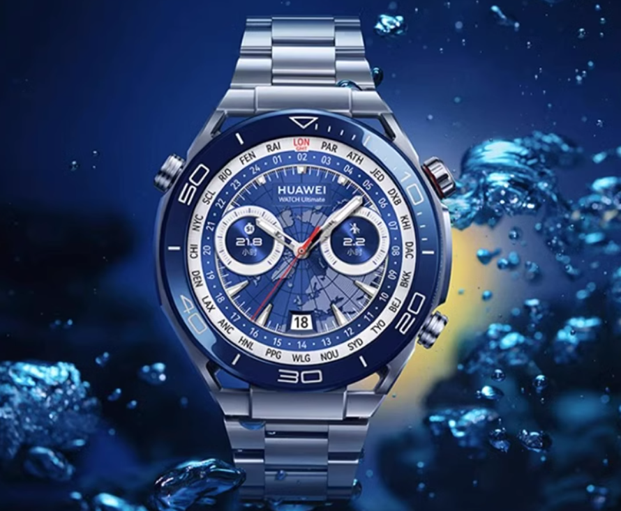 华为手表WATCH Ultimate非凡大师黄金智能腕表专业潜水纵横海洋运动长续航钛金属卫星信息